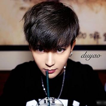 Amazon Com Male Short Hair Wig Fre Of Korean Students Fluffy