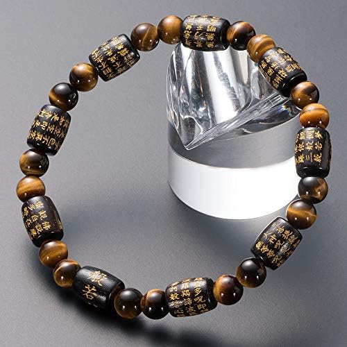 仏壇屋 滝田商店 特選腕輪念珠 般若心経彫りブレス 俵型 黒檀 艶あり 虎目石 お経入 数珠 ブレスレット 数珠ブレス 腕輪数珠 タイガーアイ お守り 滝田商店発行 証明書付