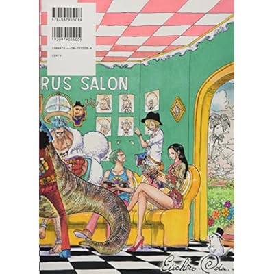 Buy One Piece Oda Eiichiro Art Book Color Walk 7 Tyrannosaurus Comic January 1 16 Online In Usa