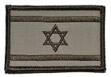 Flag of Israel, State of Israel Flag 2x3 Military Patch / Morale Patch - Desert Tan