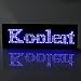 Koolertron Programmable LED Digital Scrolling Message Name Tag Id Badge(12x48 Pixels) (Blue)
