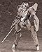 Kotobukiya FA106 Frame Arms Zero Tora Model Kit
