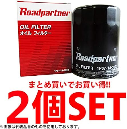 Amazon いすゞ エルフ ロードパートナー オイルフィルター 2個セット 1p21 14 302b Npr66 4hf1 オイルエレメント Roadpartner 車用オイルフィルター 車 バイク