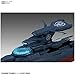 Bandai Hobby Star Blazer Wave Motion Experimental Ship Ginga 