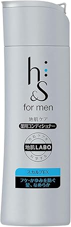 Amazon エイチアンドエス フォーメン H S For Men 薬用コンディショナー スカルプex 本体 0g 医薬部外品 H S リンス コンディショナー 通販