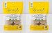 Emmy's Organics Lemon Ginger Coconut Cookies, 6 Oz. (Pack of 2)