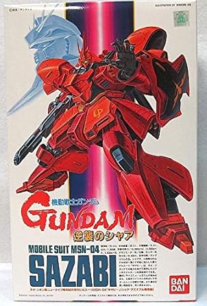 Amazon Co Jp ã¬ã³ãã© éè¥²ã®ã·ã£ã¢ æ§ã­ãã 1 144 ãµã¶ã