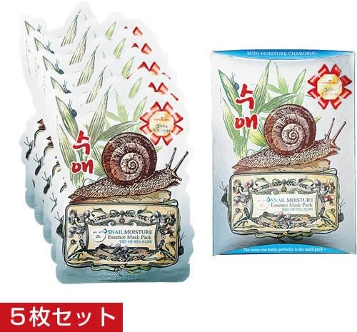 Amazon Co Jp 韓国 お土産 かたつむりシートパック5枚セット 韓国 コスメ ホーム キッチン