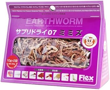 Amazon Flex サプリドライ07ミミズ フレックス販売 餌 通販