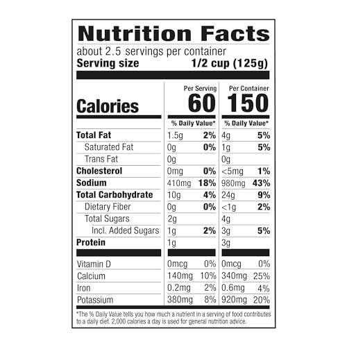 AMAZON FRESH, CONDENSED LOW FAT CREAM OF MUSHROOM SOUP, 10.5 OZ (PREVIOUSLY HAPPY BELLY, PACKAGING MAY VARY)