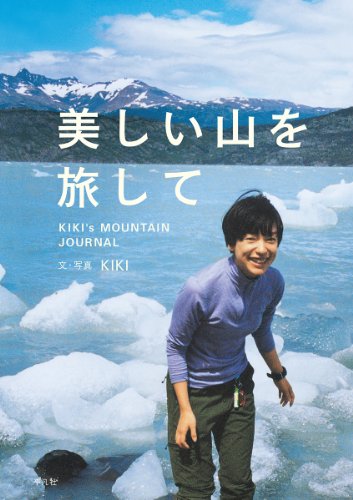 バックナンバー 表紙画像 1