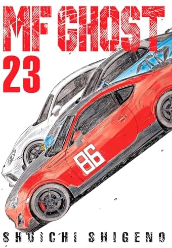 Amazon.com: MF Ghost 22 eBook : Shigeno, Shuichi, Shigeno, Shuichi