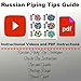 Zaxedo SYNCHKG121507 Russian Piping Tips Russian Nozzles for Cake Cupcake Icing Decorating Piping Tips 27-Pcs Russian Tips Set Cake Frosting Tips Kit (12 Russian Piping Tips Leaf Tip 2 Couplers Pastry Bags) Storage Box