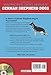 German Shepherd Dogs (B.E.S. Dog Bibles Series)