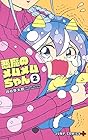 悪魔のメムメムちゃん 第2巻