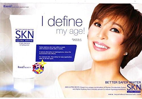Royale UltraWhite Cream