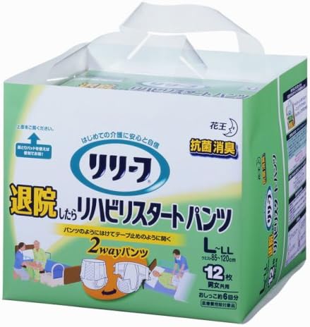 Amazon リリーフリハビリスタートパンツ L Ll12 リリーフ 大人用おむつ 紙パンツ