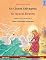 Livro Os Cisnes Selvagens – Οι Άγριοι Κύκνοι (português – grego): Livro infantil bilingue adaptado de um conto de fadas de Hans Christian Andersen