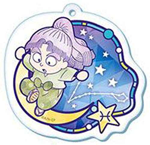 忍たま乱太郎 星座アクリルキーチェーン Vol 2 うお座 三反田 数馬 単品の買取価格 相場 高価買取なら買取一括比較のウリドキ