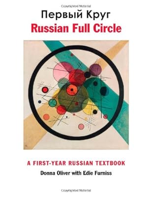 Russian Full Circle: A First-Year Russian Textbook