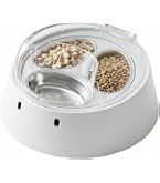 Pet Supplies : Automatic Flip Top Pet Feeder, Infrared Sensor Open Lid Pet  Feeder with LCD Display, Removable Food Bowl, Intelligent Automatic Feeder  for Cats Dogs : Amazon.com