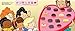 Fisher-Price Little People: Valentine's Day Is Here! (Fisher Price Lift-the-Flap)