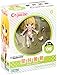 Cu Poche : Idol Master Hoshii Miki