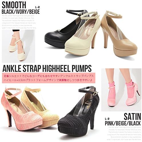 Amazon スムース サテン 6カラー ストラップ レディース 靴 スエード素材 マット ピンクサテン レディース