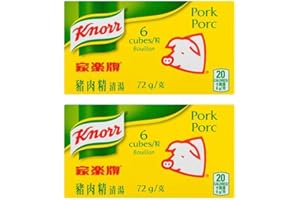 Pork Bouillon Cube Bundle. Includes (2) Packages of Knorr Pork Bouillon Cubes (6 cubes per package) with BIG MAPLE Trivia Car