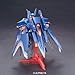 Bandai 1/1 Little Battlers Wars (Wars) LBX 047 Phantom Bandai