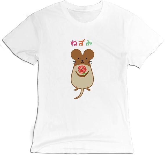 Amazon 四葉のグローバー レディース 動物 可愛い 花を持っている ネズミ ティー White Small Tシャツ カットソー 通販