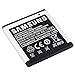 NEW SAMSUNG OEM EB575152VA BATTERY FOR GALAXY S Epic 4G Focus Captivate Vibrant i9000 SGH-T959V