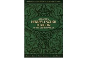 Zond Heb Ref Ser/read Heb Eng Lx