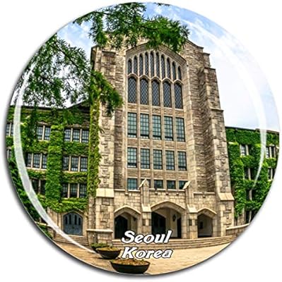 Ewha Womans University Seoul Korea Asia Fridge Magnet 3d Crystal