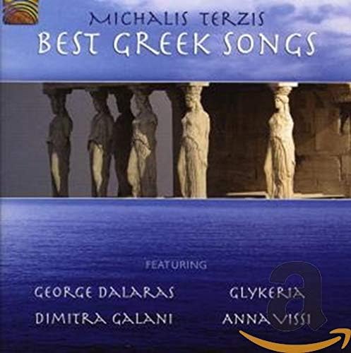 Best Greek Songs - Amazon.co.uk