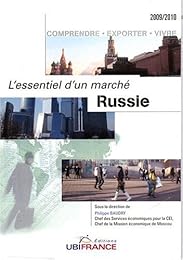 Russie