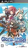 グロリア・ユニオン