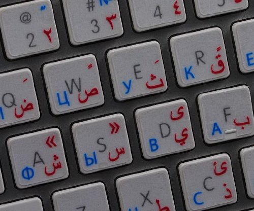 APPLE ARABIC RUSSIAN CYRILLIC STICKERS FOR KEYBOARD WITH RED AND BLUE LETTERING TRANSPARENT BACKGROUND FOR DESKTOP, LAPTOP AND NOTEBOOK