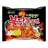 Samyang Ramen / Spicy Chicken Roasted Noodles 140g