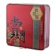 Joy Luck Palace Moon Cakes - Four Double Egg Yolk & Lotus Seed Paste