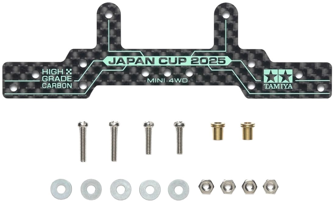 タミヤ ミニ四駆限定 HG カーボンリヤローラーステー(1.5mm) J-CUP 2025 95179商品画像