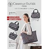 雑誌付録のランキング 付録 一覧 ファッション雑誌ガイド 雑誌付録のランキング 付録 一覧 ファッション雑誌ガイド