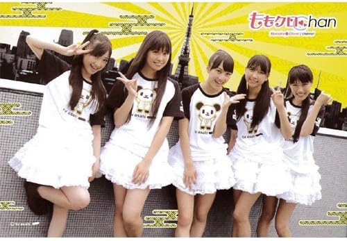 Amazon ももクロchan ももいろクローバーｚチャンネル ポストカード 黄 アイドル 芸能人グッズ 通販