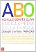 Dialoghi d'artista. Incontri con l'arte contemporanea (Skira paperbacks)