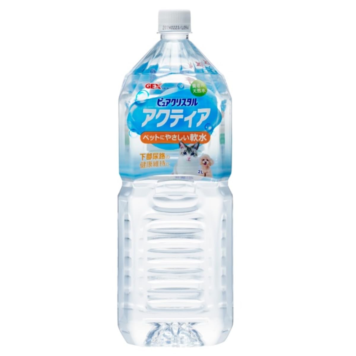 GEX ピュアクリスタル アクティア 2Lの商品画像