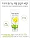 [Secret Key] Lemon Sparkling (#Cleansing Foam 120ml 2pcs set)