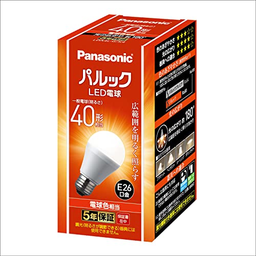 パナソニック LED電球 口金直径26mm 電球40W形相当 電球色相当(4.4W) 一般電球・広範囲を照らす広配光タイプ 1個入り 密閉形器具対応 LDA4LGK4商品画像