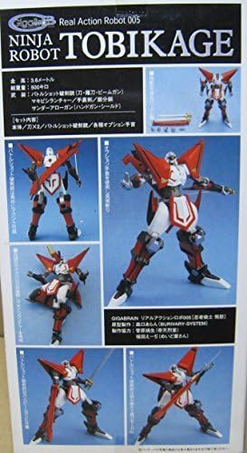 Ninja warrior Tobikage ninja robot Tobikage clear version