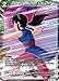 Fateful Reunion Chi-Chi - TB2-037 - R