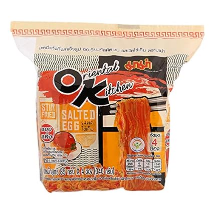 Amazon Com Mama Instant Dried Noodles Oriental Kitchen Stir
